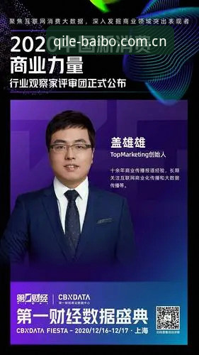 百博体育功能特点推荐:它如何满足资深用户的多维度需求?
