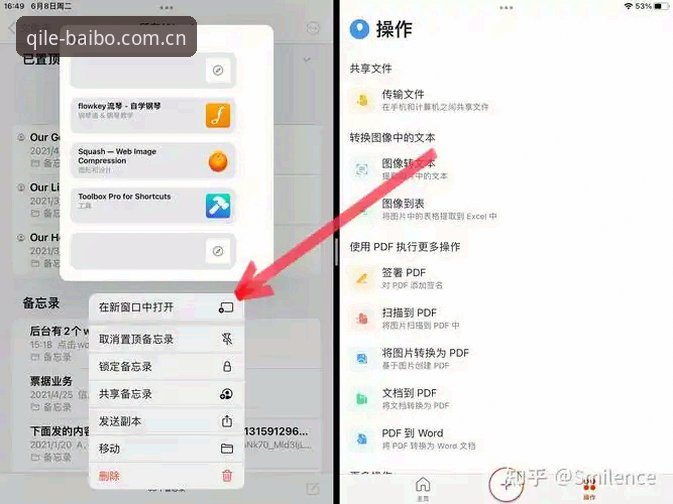 百博体育优惠活动 百博体育优惠活动全攻略:从官网入口到App下载的完整操作教程