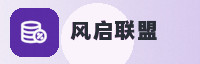 合作伙伴